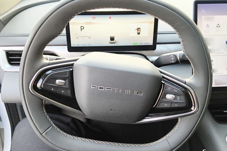 Used FORTHING Xinghai S7 2025 555 Hongyun Edition Steering Wheel