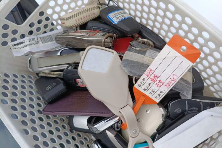 Used FORTHING Xinghai S7 2025 555 Hongyun Edition Vehicle Key