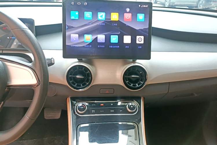 Used FORTHING Xinghai T5 2026 Model 530km Prestige Edition Audio And AC Panel