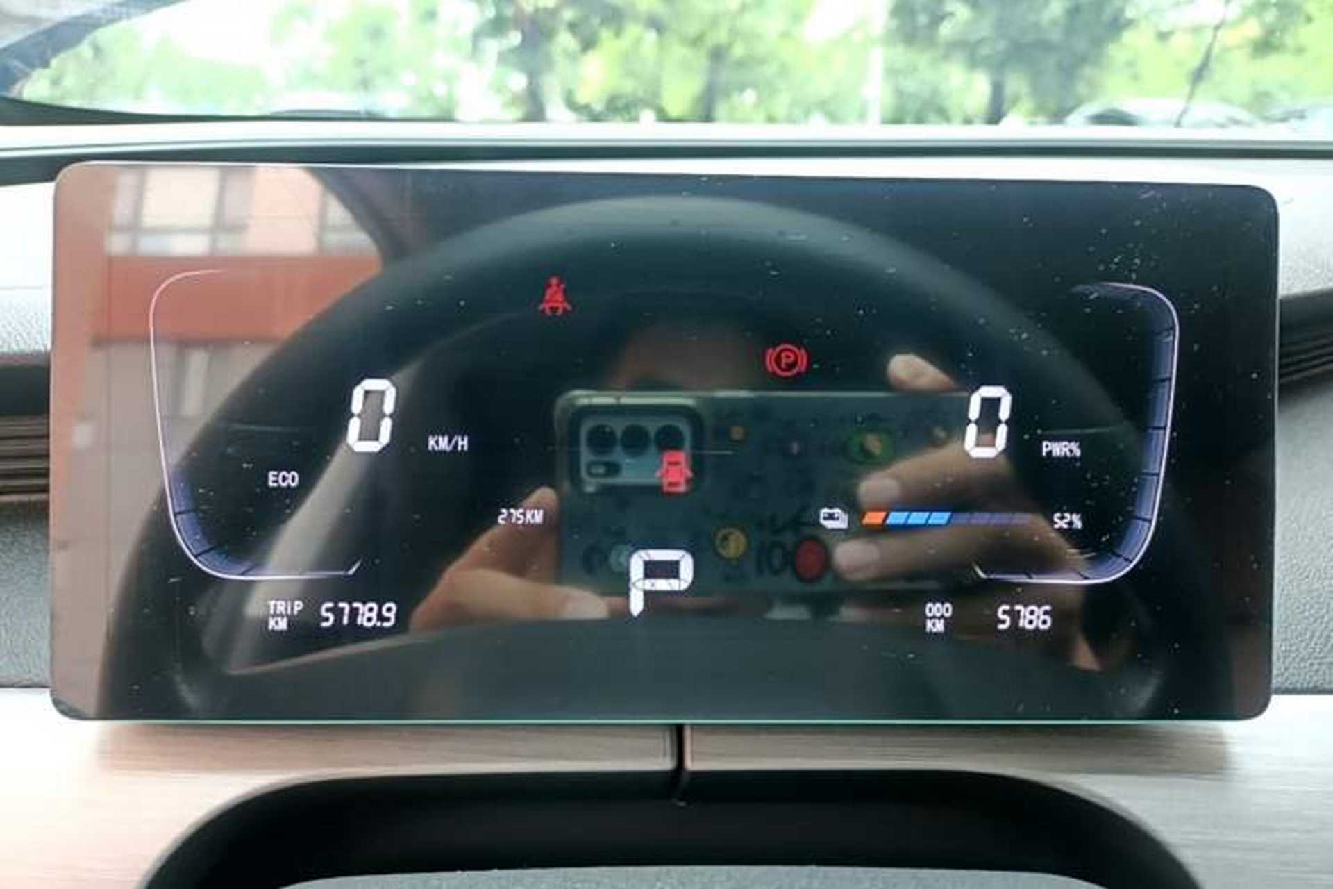 Used FORTHING Xinghai T5 2026 Model 530km Prestige Edition Instrument Cluster