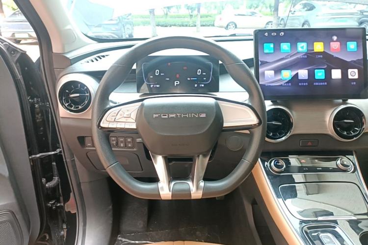 Used FORTHING Xinghai T5 2026 Model 530km Prestige Edition Steering Wheel