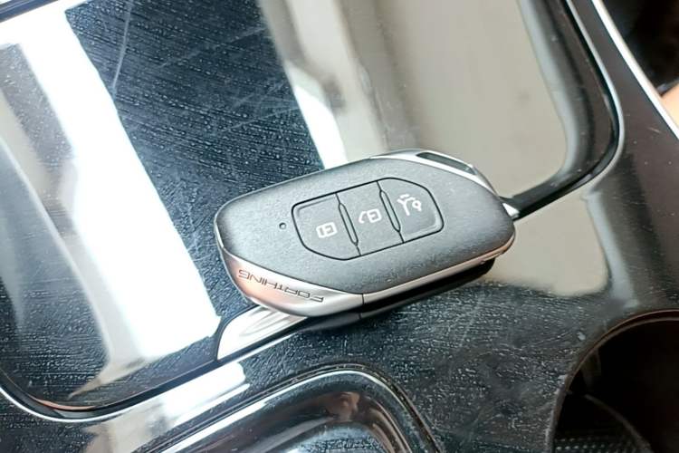 Used FORTHING Xinghai T5 2026 Model 530km Prestige Edition Vehicle Key