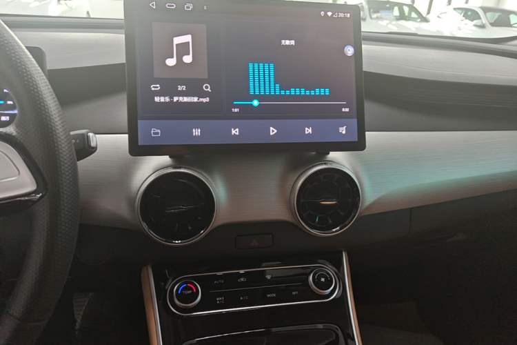 Used FORTHING Xinghai T5 2026 Model 530km Prestige Edition Audio And AC Panel