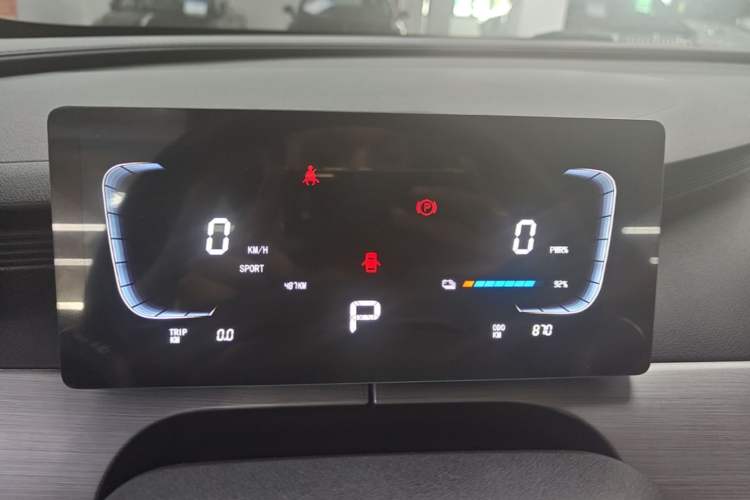 Used FORTHING Xinghai T5 2026 Model 530km Prestige Edition Instrument Cluster