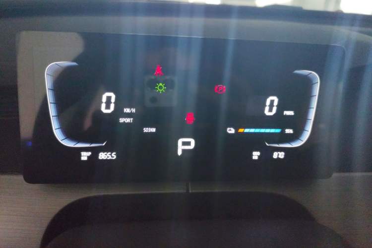 Used FORTHING Xinghai T5 2026 Model 530km Prestige Edition Instrument Cluster