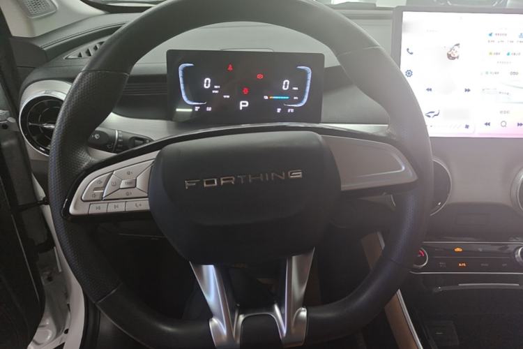 Used FORTHING Xinghai T5 2026 Model 530km Prestige Edition Steering Wheel