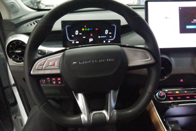 Used FORTHING Xinghai T5 2026 Model 530km Enjoyment Edition Steering Wheel
