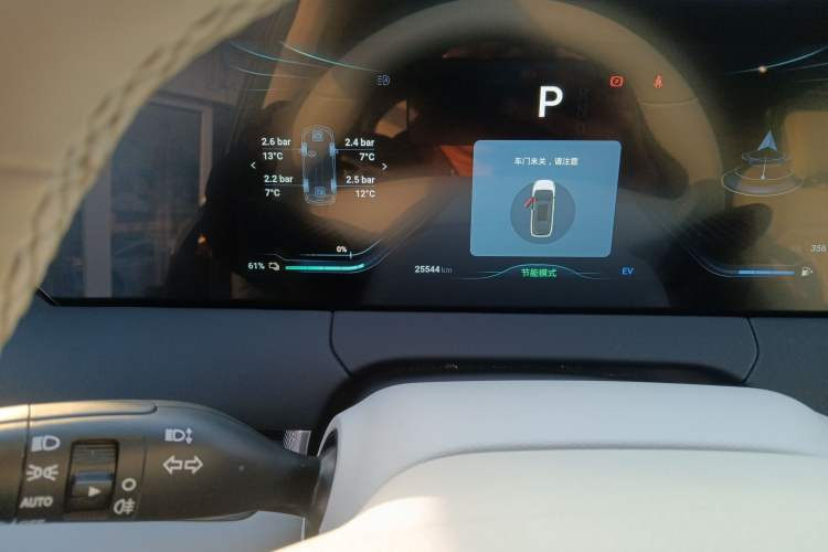 Used FORTHING Xinghai V9 2024 1.5TD 200km Qingyunti Series Premium Version Odometer Close Up