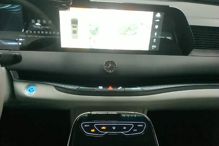 Used FORTHING Xinghai V9 2024 1.5TD 200km Chinese Knot Series Luxury Version Audio And AC Panel