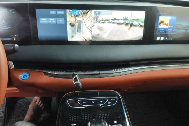 Used FORTHING Xinghai V9 2024 1.5TD 200km Qingyunti Series Premium Version Audio And AC Panel
