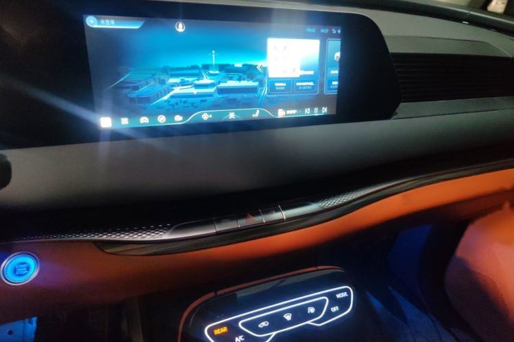 Used FORTHING Xinghai V9 2024 1.5TD 200km Chinese Knot Series Premium Edition Audio And AC Panel