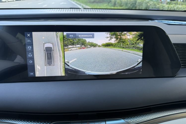Used FORTHING Xinghai V9 2024 1.5TD 200km Chinese Knot Series Premium Edition Audio And AC Panel