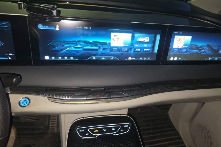 Used FORTHING Xinghai V9 2024 1.5TD 100km Chinese Knot Series Luxury Version Audio And AC Panel