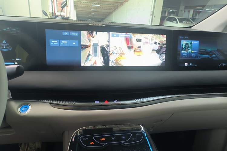 Used FORTHING Xinghai V9 2024 1.5TD 200km Qingyunti Series Premium Version Audio And AC Panel