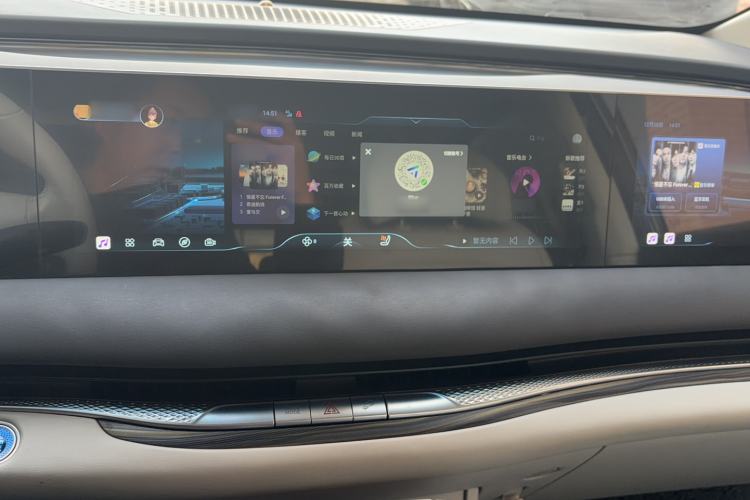 Used FORTHING Xinghai V9 2024 1.5TD 200km Qingyunti Series Premium Version Audio And AC Panel