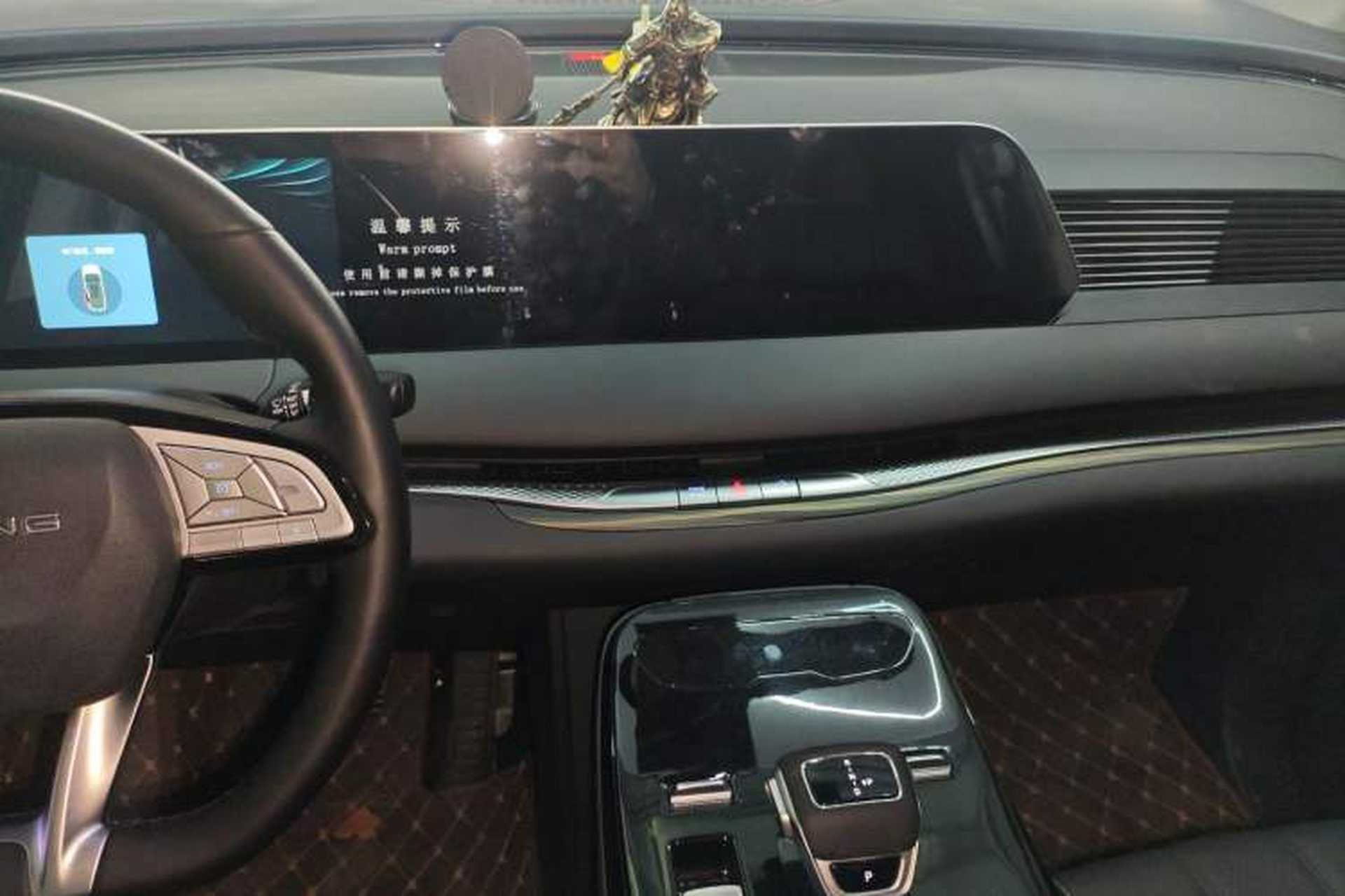 Used FORTHING Xinghai V9 2024 1.5TD 200km Chinese Knot Series Luxury Version Audio And AC Panel