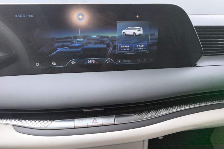 Used FORTHING Xinghai V9 2024 1.5TD 100km Chinese Knot Series Performance Edition Audio And AC Panel