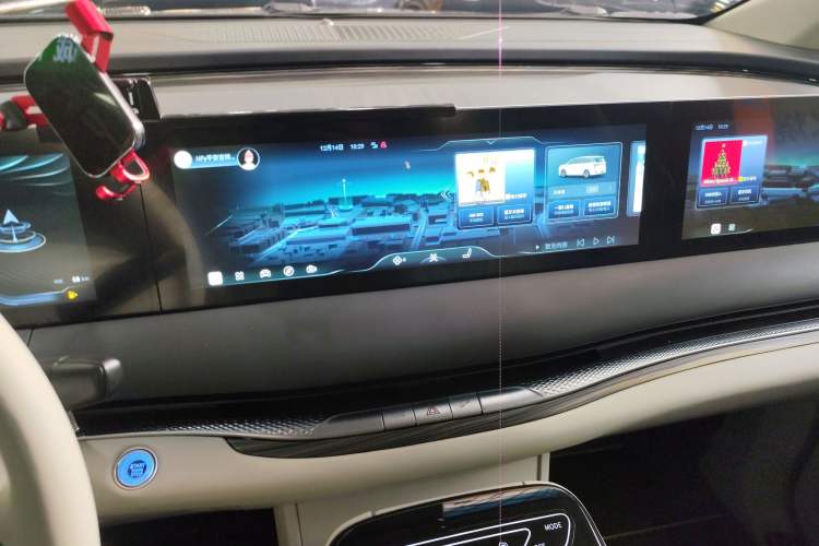Used FORTHING Xinghai V9 2024 1.5TD 200km Qingyunti Series Premium Version Audio And AC Panel