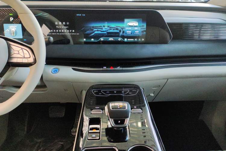 Used FORTHING Xinghai V9 2024 1.5TD 200km Chinese Knot Series Luxury Version Audio And AC Panel