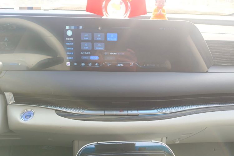 Used FORTHING Xinghai V9 2024 1.5TD 200km Chinese Knot Series Premium Edition Audio And AC Panel