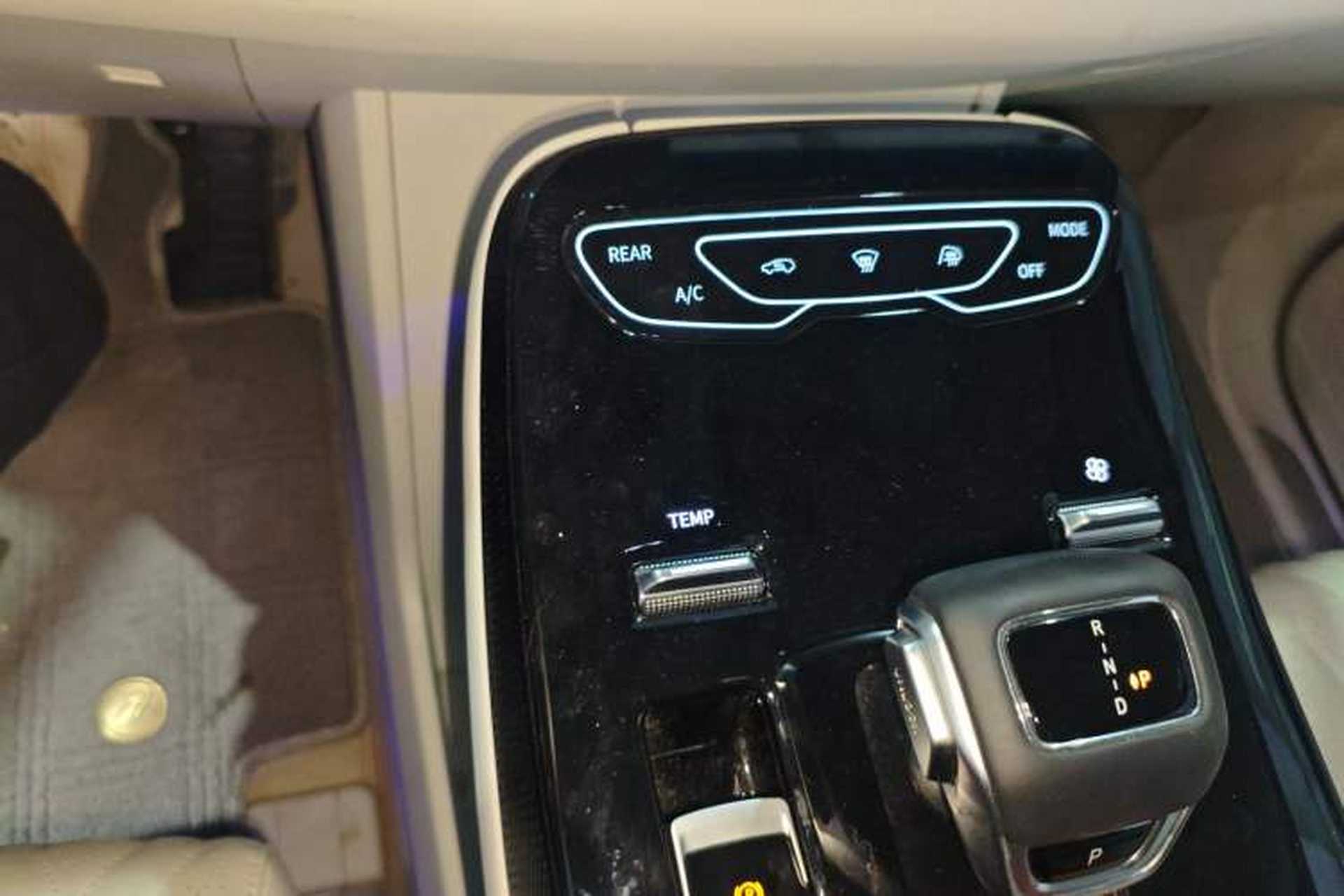 Used FORTHING Xinghai V9 2024 1.5TD 200km Chinese Knot Series Premium Edition Gear Lever
