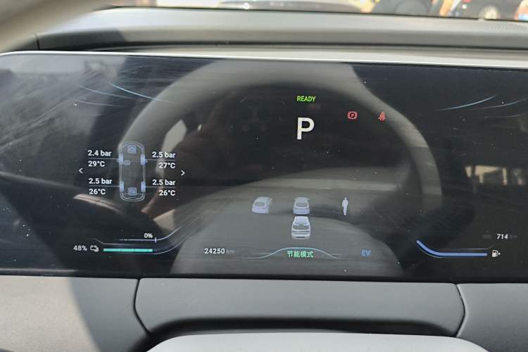Used FORTHING Xinghai V9 2024 1.5TD 200km Chinese Knot Series Luxury Version Instrument Cluster