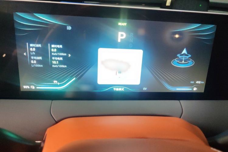 Used FORTHING Xinghai V9 2024 1.5TD 200km Chinese Knot Series Premium Edition Instrument Cluster