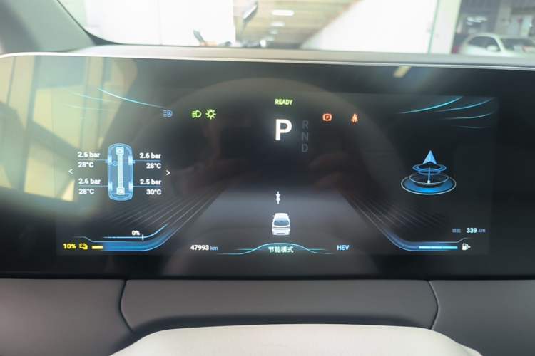 Used FORTHING Xinghai V9 2024 1.5TD 200km Qingyunti Series Premium Version Instrument Cluster