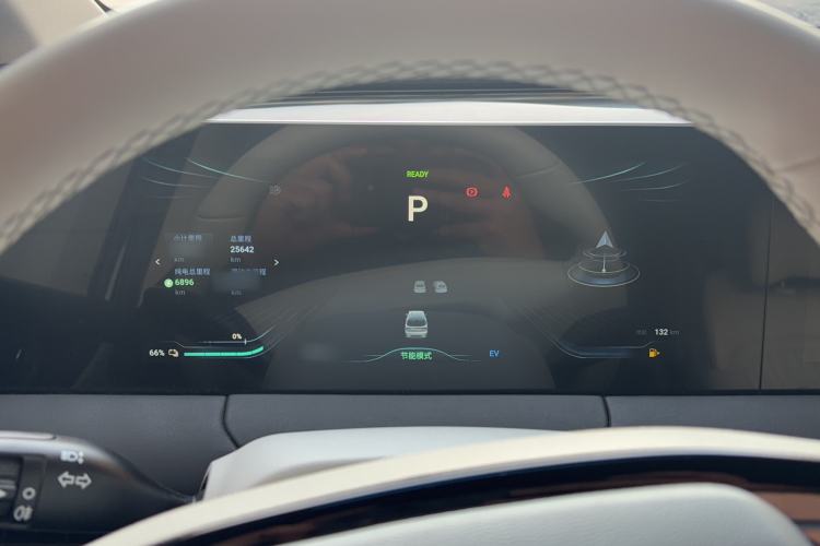 Used FORTHING Xinghai V9 2024 1.5TD 200km Qingyunti Series Premium Version Instrument Cluster