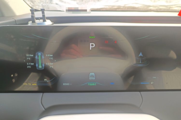Used FORTHING Xinghai V9 2024 1.5TD 200km Chinese Knot Series Premium Edition Instrument Cluster