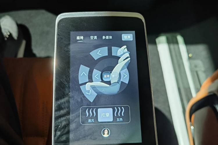 Used FORTHING Xinghai V9 2024 1.5TD 200km Qingyunti Series Flagship Edition Interior 2