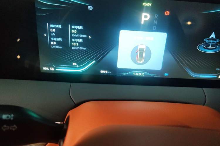 Used FORTHING Xinghai V9 2024 1.5TD 200km Chinese Knot Series Premium Edition Odometer Close Up