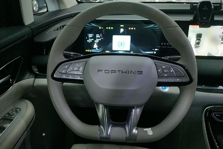 Used FORTHING Xinghai V9 2024 1.5TD 200km Chinese Knot Series Luxury Version Steering Wheel