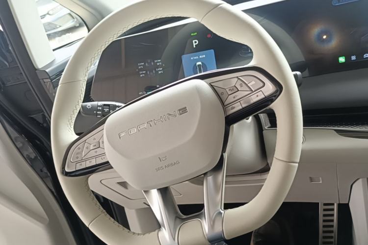 Used FORTHING Xinghai V9 2024 1.5TD 200km Chinese Knot Series Premium Edition Steering Wheel