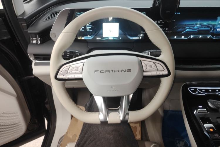 Used FORTHING Xinghai V9 2024 1.5TD 200km Chinese Knot Series Luxury Version Steering Wheel
