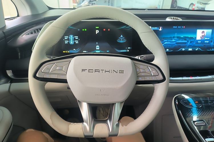 Used FORTHING Xinghai V9 2024 1.5TD 200km Qingyunti Series Premium Version Steering Wheel