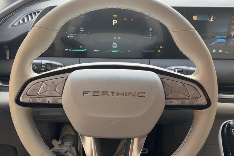 Used FORTHING Xinghai V9 2024 1.5TD 200km Qingyunti Series Premium Version Steering Wheel