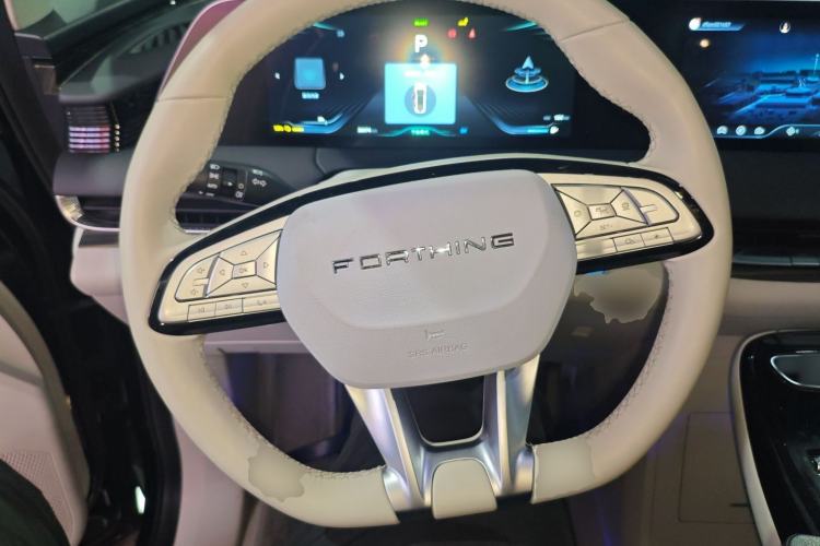 Used FORTHING Xinghai V9 2024 1.5TD 200km Chinese Knot Series Premium Edition Steering Wheel