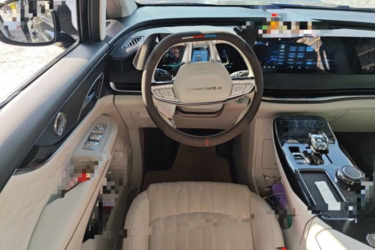 Used FORTHING Xinghai V9 2024 1.5TD 200km Qingyunti Series Premium Version Steering Wheel