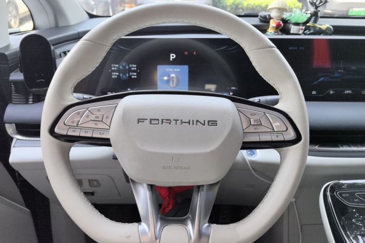 Used FORTHING Xinghai V9 2024 1.5TD 100km Chinese Knot Series Performance Edition Steering Wheel