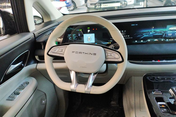 Used FORTHING Xinghai V9 2024 1.5TD 200km Chinese Knot Series Luxury Version Steering Wheel