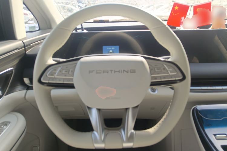 Used FORTHING Xinghai V9 2024 1.5TD 200km Chinese Knot Series Premium Edition Steering Wheel