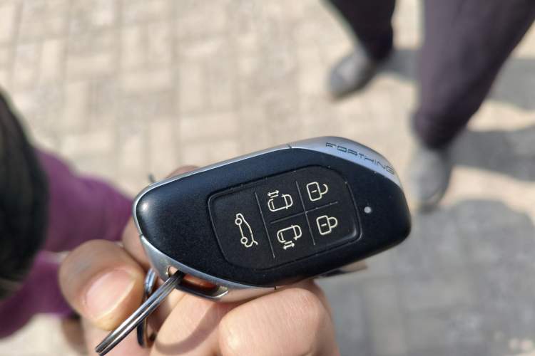 Used FORTHING Xinghai V9 2024 1.5TD 200km Chinese Knot Series Premium Edition Vehicle Key