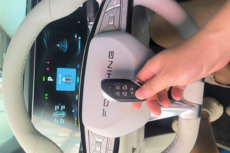 Used FORTHING Xinghai V9 2024 1.5TD 200km Qingyunti Series Premium Version Vehicle Key
