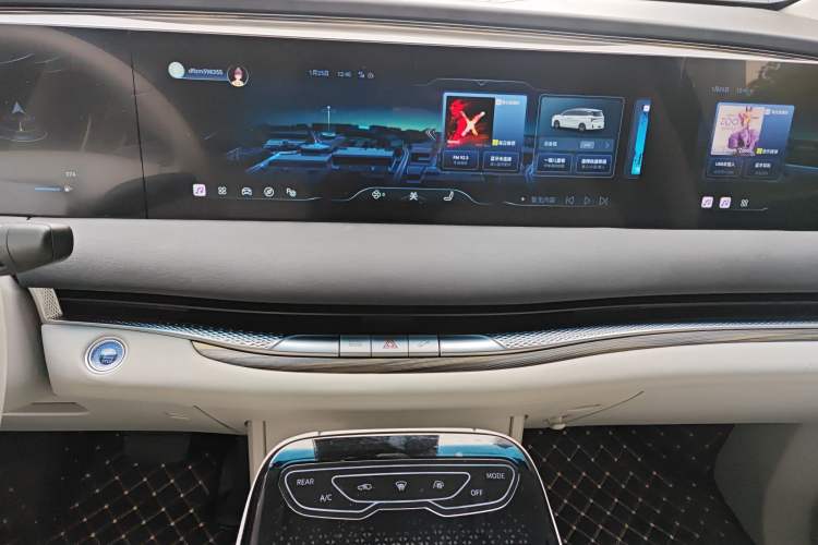 Used FORTHING Xinghai V9 2024 1.5TD 200km Qingyunti Series Flagship Edition Audio And AC Panel