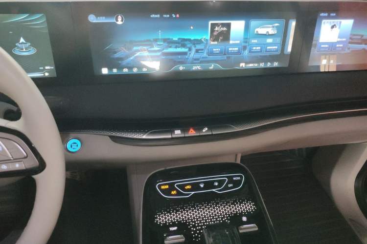 Used FORTHING Xinghai V9 2024 1.5TD 200km Qingyunti Series Premium Version Audio And AC Panel