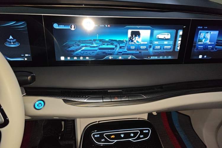 Used FORTHING Xinghai V9 2024 1.5TD 200km Qingyunti Series Premium Version Audio And AC Panel