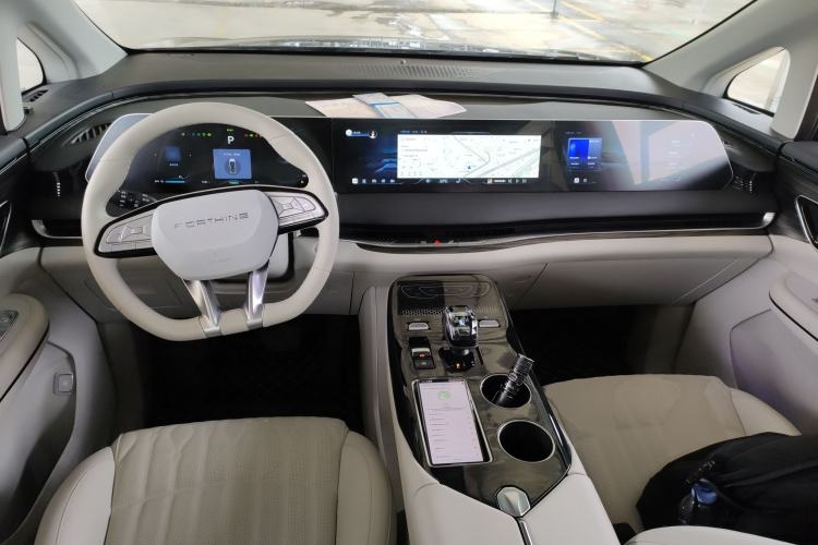 Used FORTHING Xinghai V9 2024 1.5TD 200km Qingyunti Series Premium Version Center Console