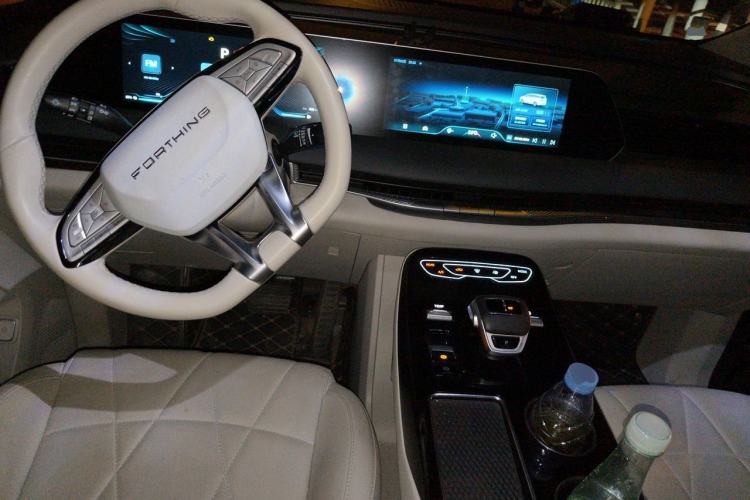 Used FORTHING Xinghai V9 2024 1.5TD 200km Chinese Knot Series Luxury Version Center Console