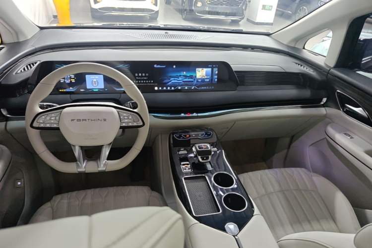 Used FORTHING Xinghai V9 2024 1.5TD 200km Chinese Knot Series Premium Edition Center Console